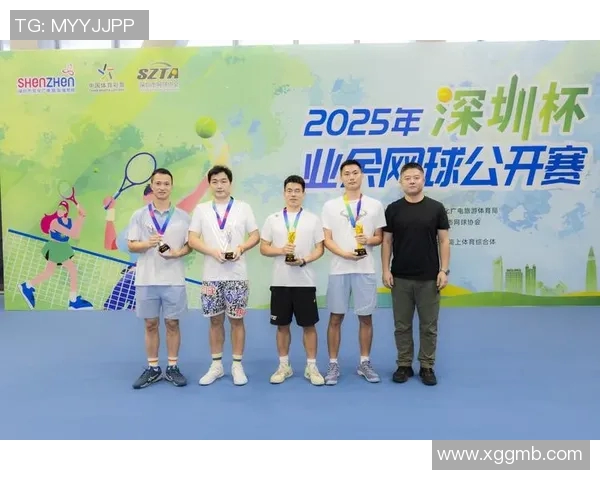 深圳网球队与杭州网球队技术对比赛后分析及未来展望